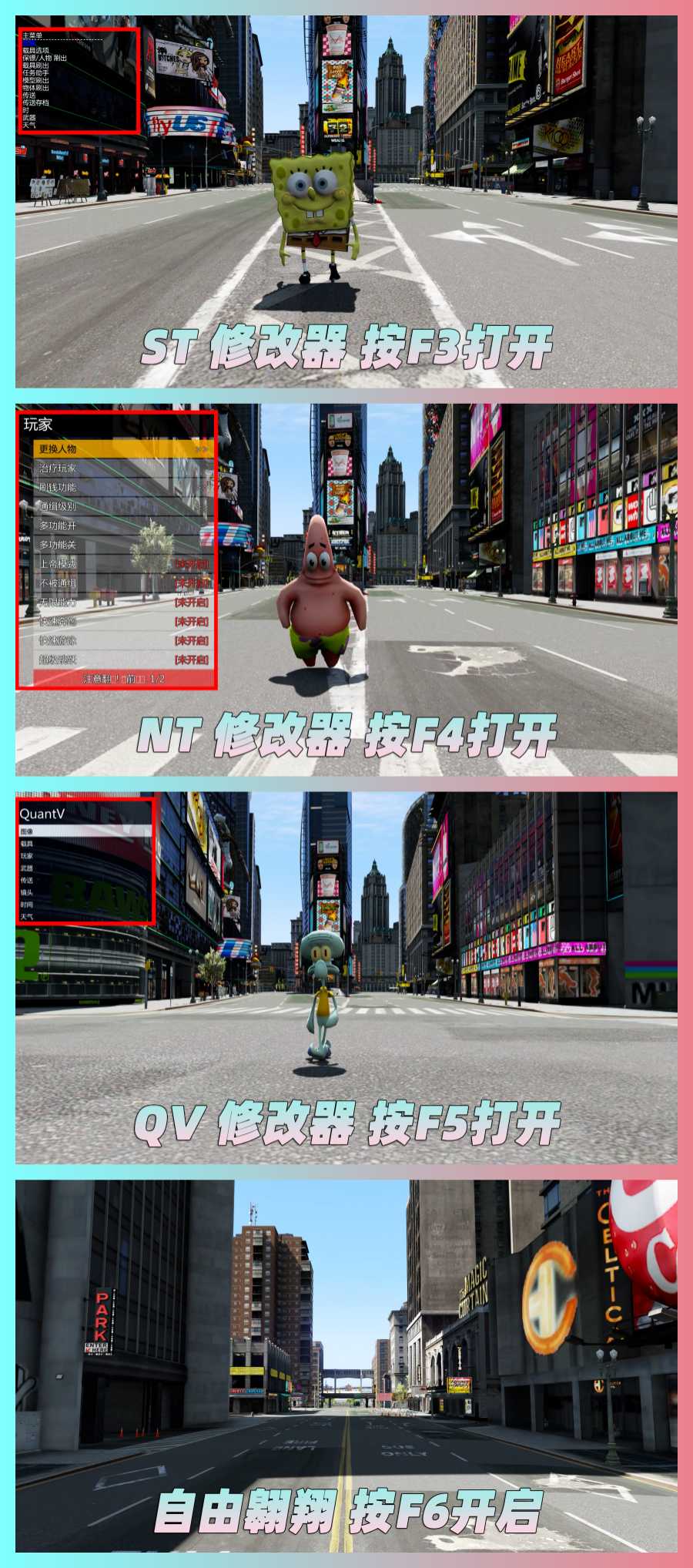 图片[4]_【最新2025版 新增-热咖啡】GTA5MOD整合版 v1.68 真实画质 3500+辆现实载具 2000+位精品人物 纽约自由城 地图 [赠送：修改器 运行库 无限金币 通关存档]【229GB】_单机乐_GTAMOD整合版_游戏网