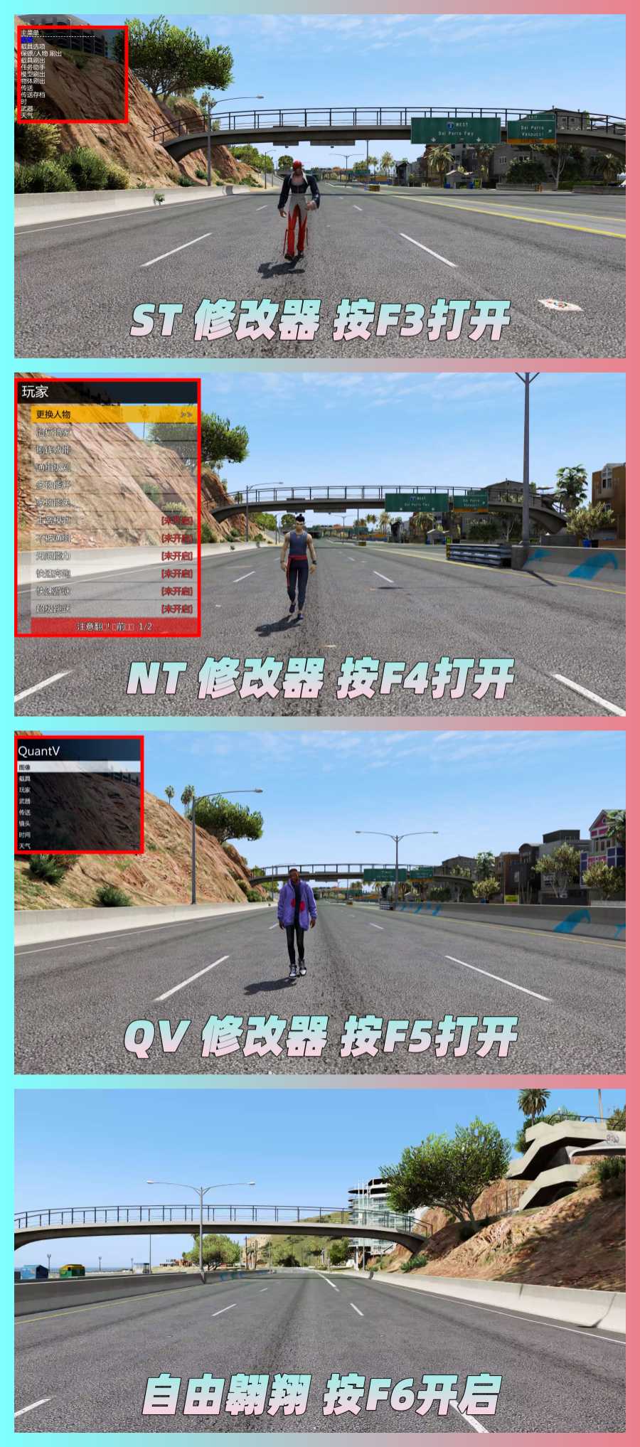 图片[4]_【最新2025版 新增-热咖啡】GTA5MOD整合版 v1.68 真实画质 3548辆现实载具 2068位精品人物 玩车用户必装版 新增 [赠送：修改器 运行库 无限金币 通关存档]【222GB】_单机乐_GTAMOD整合版_游戏网