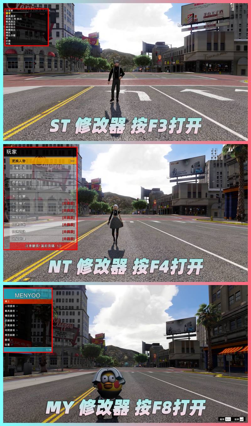 图片[3]_GTA5MOD整合版 v1.41真实画质 2302辆现实载具 1006位精品人物 超多实用脚本 众多超级英雄脚本 [赠送：修改器 运行库 无限金币 通关存档]【132GB】_单机乐_GTAMOD整合版_游戏网